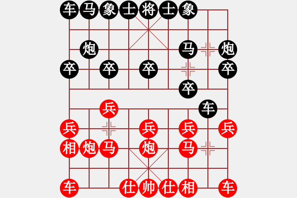 象棋棋谱图片：第12局-许银川(红先和)吕 钦 - 步数：10 