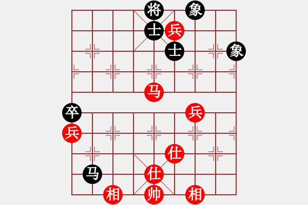 象棋棋譜圖片：棋局-4124 a4PA - 步數(shù)：0 