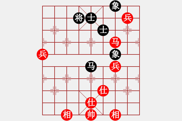 象棋棋譜圖片：棋局-4124 a4PA - 步數(shù)：10 