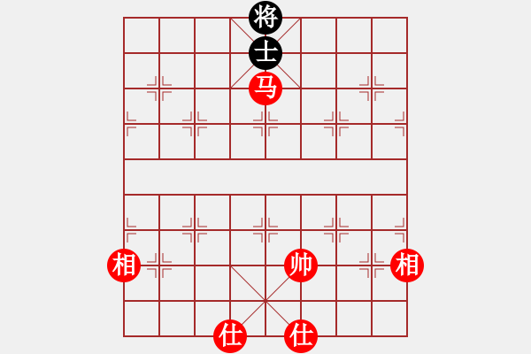 象棋棋譜圖片：棋局-4124 a4PA - 步數(shù)：100 