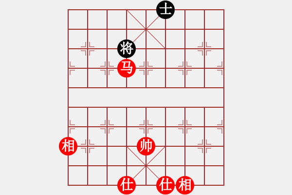 象棋棋譜圖片：棋局-4124 a4PA - 步數(shù)：120 