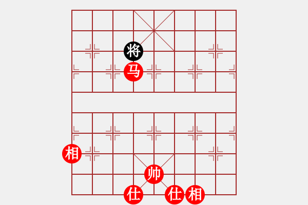 象棋棋譜圖片：棋局-4124 a4PA - 步數(shù)：130 