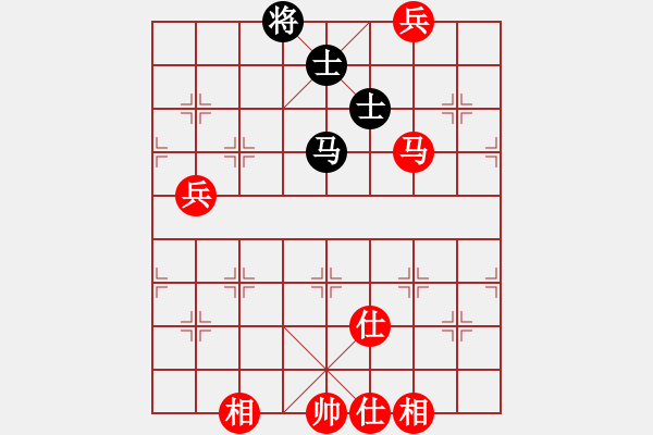 象棋棋譜圖片：棋局-4124 a4PA - 步數(shù)：20 