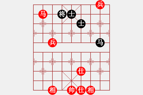 象棋棋譜圖片：棋局-4124 a4PA - 步數(shù)：30 