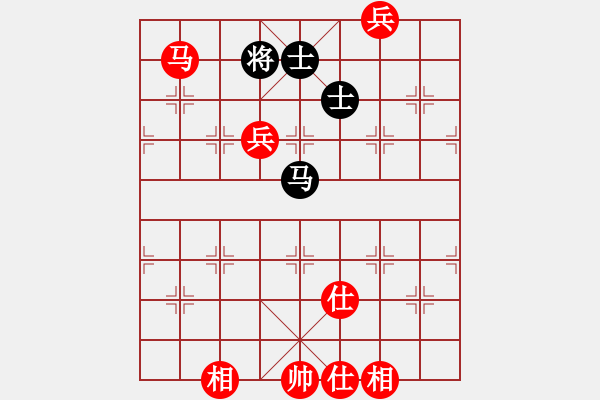 象棋棋譜圖片：棋局-4124 a4PA - 步數(shù)：40 