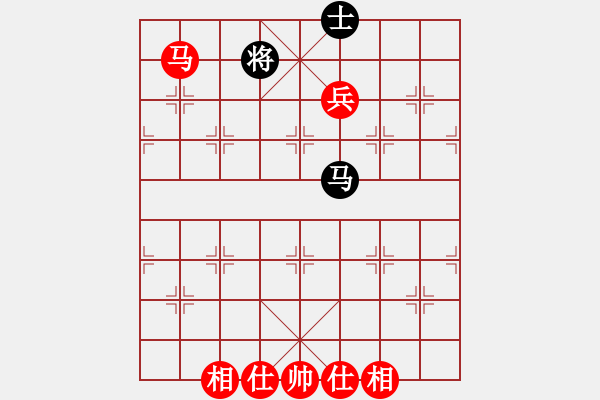 象棋棋譜圖片：棋局-4124 a4PA - 步數(shù)：60 