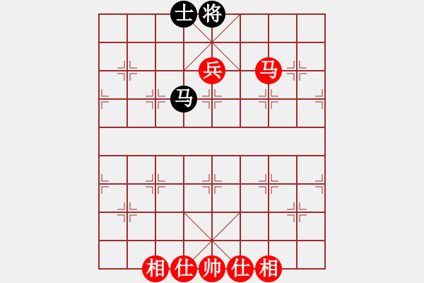 象棋棋譜圖片：棋局-4124 a4PA - 步數(shù)：70 