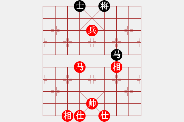 象棋棋譜圖片：棋局-4124 a4PA - 步數(shù)：80 