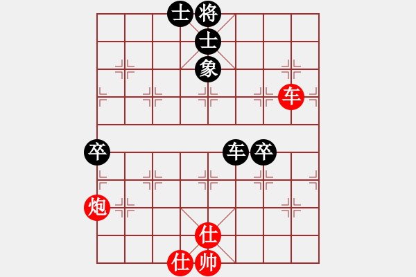 象棋棋谱图片：王茂原先和刘雨龙 - 步数：100 