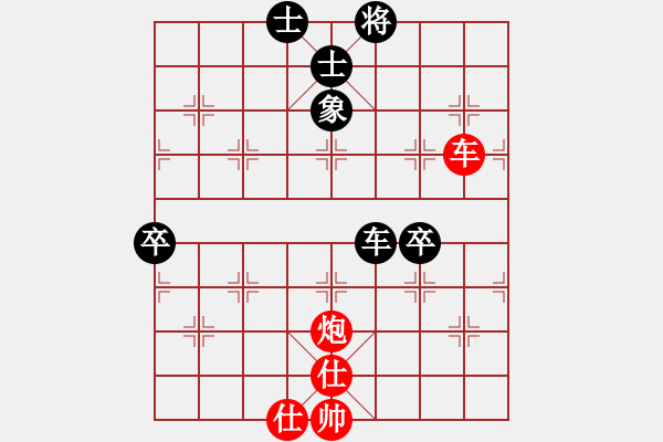 象棋棋谱图片：王茂原先和刘雨龙 - 步数：110 