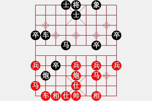 象棋棋谱图片：王茂原先和刘雨龙 - 步数：40 