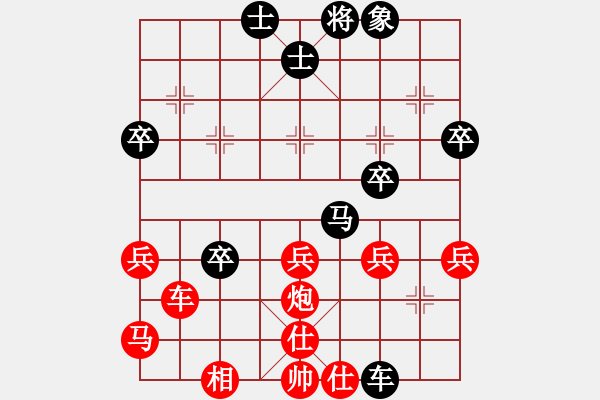 象棋棋谱图片：王茂原先和刘雨龙 - 步数：50 