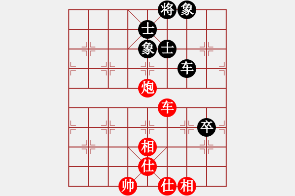 象棋棋譜圖片：gaohui(8段)-勝-saigon(6段) - 步數(shù)：120 