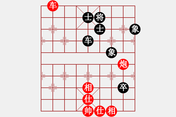 象棋棋譜圖片：gaohui(8段)-勝-saigon(6段) - 步數(shù)：140 