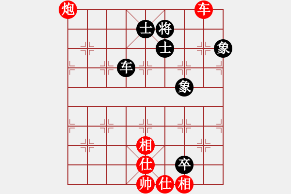 象棋棋譜圖片：gaohui(8段)-勝-saigon(6段) - 步數(shù)：160 