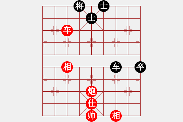 象棋棋譜圖片：火舞(月將)-勝-華東小怪(9段) - 步數(shù)：120 