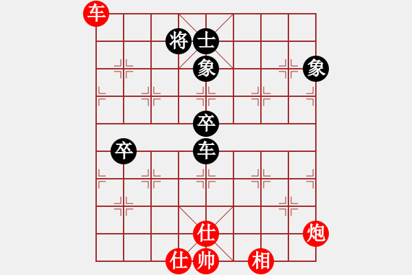 象棋棋譜圖片：想念朱總理(日帥)-和-未明棋妙(9段) - 步數(shù)：120 