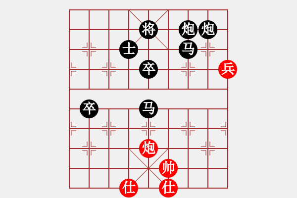 象棋棋譜圖片：皖北棋迷(9星)-負-雨一直下(天罡) - 步數(shù)：110 