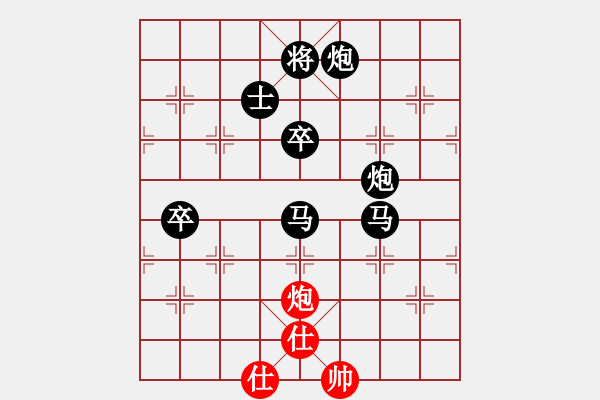 象棋棋譜圖片：皖北棋迷(9星)-負-雨一直下(天罡) - 步數(shù)：120 