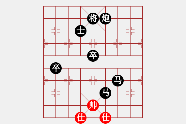 象棋棋譜圖片：皖北棋迷(9星)-負-雨一直下(天罡) - 步數(shù)：128 