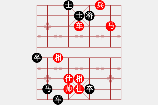 象棋棋谱图片：B车马兵类-第13局 - 步数：15 