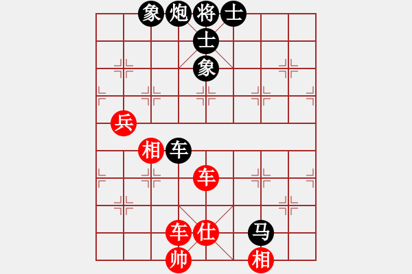 象棋棋譜圖片：saigon(5段)-負(fù)-學(xué)走象棋(3段) - 步數(shù)：110 