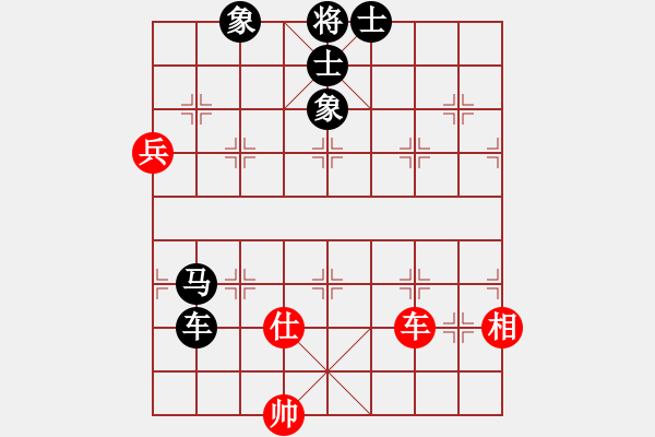 象棋棋譜圖片：saigon(5段)-負(fù)-學(xué)走象棋(3段) - 步數(shù)：130 