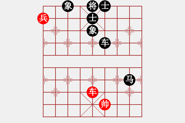 象棋棋譜圖片：saigon(5段)-負(fù)-學(xué)走象棋(3段) - 步數(shù)：160 