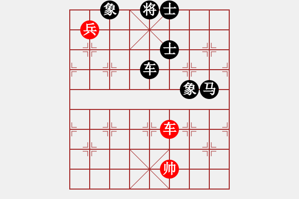 象棋棋譜圖片：saigon(5段)-負(fù)-學(xué)走象棋(3段) - 步數(shù)：170 