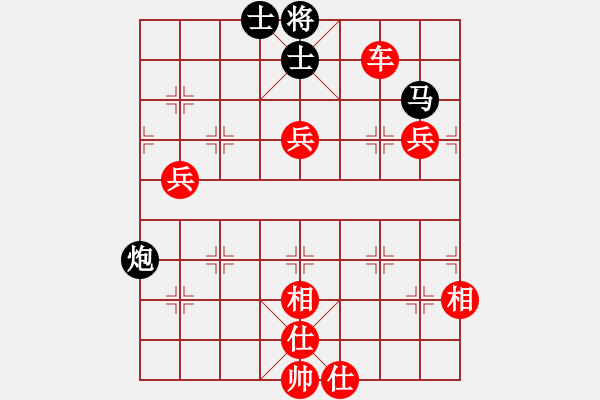 象棋棋譜圖片：龍神戰(zhàn)旗(6段)-勝-藍(lán)天之星(4段) - 步數(shù)：109 