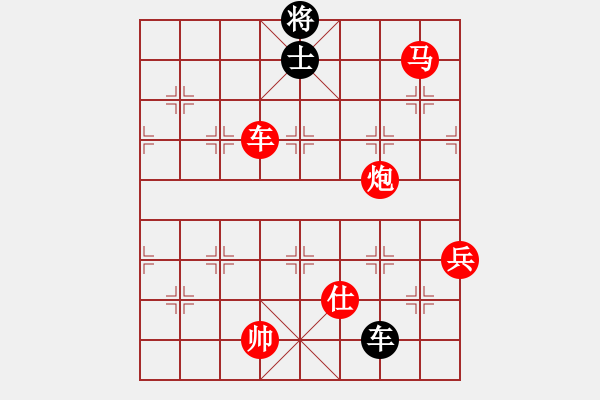 象棋棋譜圖片：品茗六號(5r)-勝-許鐵川(9段) - 步數(shù)：140 