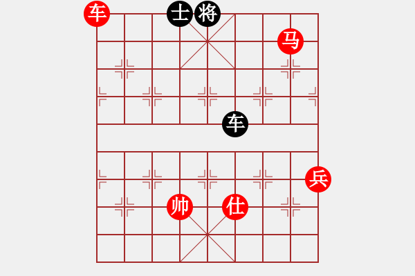 象棋棋譜圖片：品茗六號(5r)-勝-許鐵川(9段) - 步數(shù)：150 