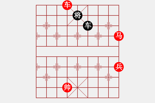 象棋棋譜圖片：品茗六號(5r)-勝-許鐵川(9段) - 步數(shù)：160 