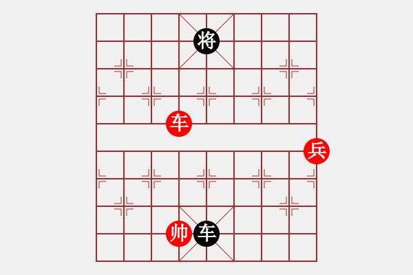 象棋棋譜圖片：品茗六號(5r)-勝-許鐵川(9段) - 步數(shù)：170 