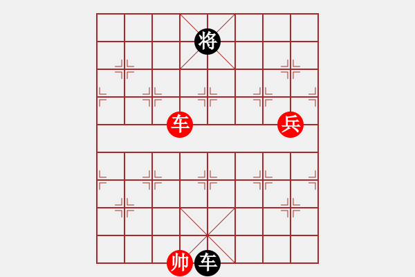 象棋棋譜圖片：品茗六號(5r)-勝-許鐵川(9段) - 步數(shù)：180 