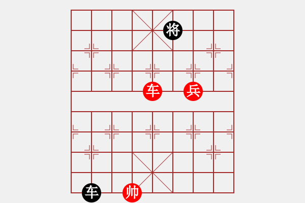 象棋棋譜圖片：品茗六號(5r)-勝-許鐵川(9段) - 步數(shù)：200 