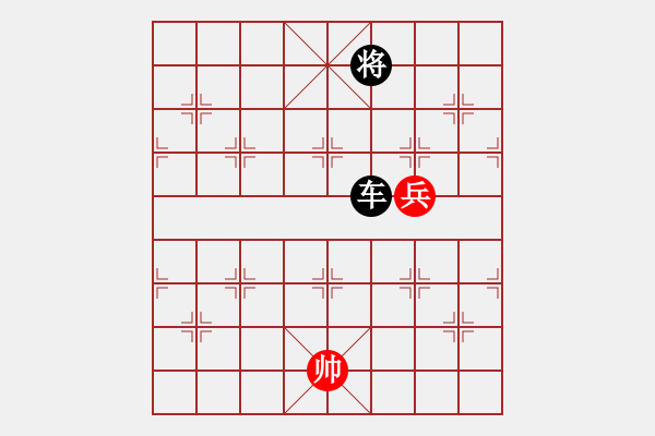 象棋棋譜圖片：品茗六號(5r)-勝-許鐵川(9段) - 步數(shù)：210 