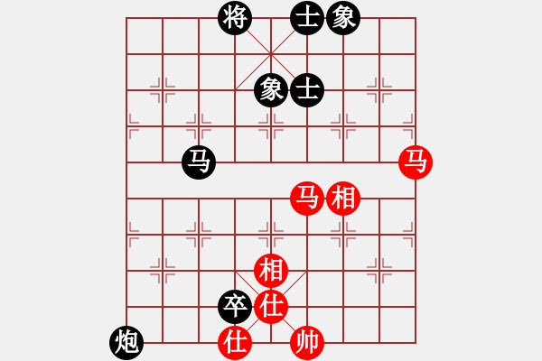 象棋棋譜圖片：河南社體中心 黨斐 和 青島體育總會(huì) 徐彬 - 步數(shù)：100 