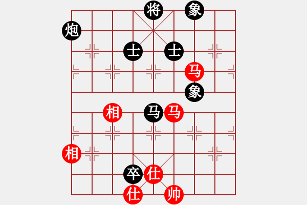 象棋棋譜圖片：河南社體中心 黨斐 和 青島體育總會(huì) 徐彬 - 步數(shù)：113 