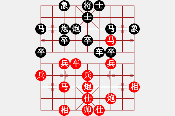 象棋棋譜圖片：003.對(duì)兵局轉(zhuǎn)列炮（60劉、胡胡） - 步數(shù)：40 