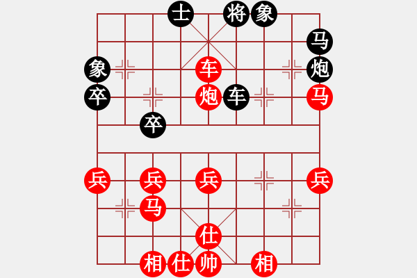 象棋棋譜圖片：雅俗共享(1段)-勝-lljs(1段) - 步數(shù)：50 