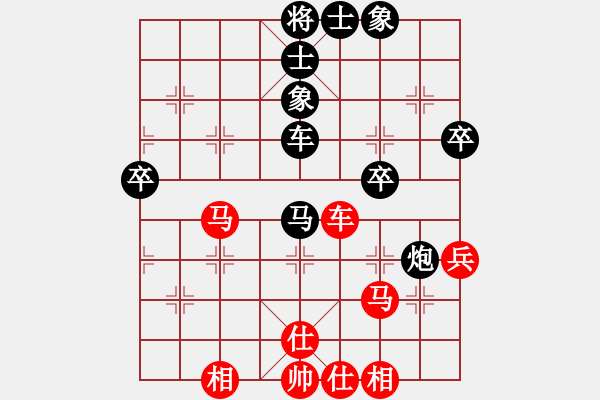 象棋棋譜圖片：朱自然 先負(fù) 劉宗澤 - 步數(shù)：50 