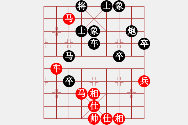 象棋棋譜圖片：朱自然 先負(fù) 劉宗澤 - 步數(shù)：70 