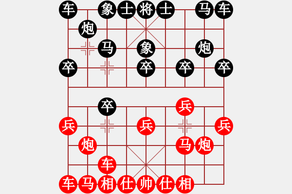 象棋棋譜圖片：讓我雙馬吧(3段)-負(fù)-靈石棋夢(2段) - 步數(shù)：10 