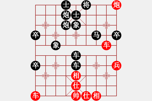 象棋棋譜圖片：讓我雙馬吧(3段)-負(fù)-靈石棋夢(2段) - 步數(shù)：60 