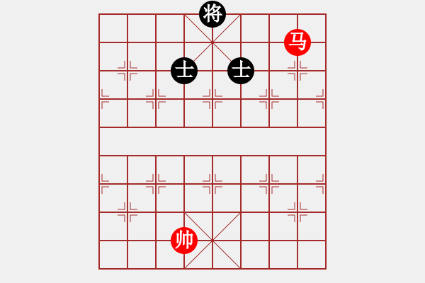 象棋棋譜圖片：單馬巧勝1 - 步數(shù)：10 