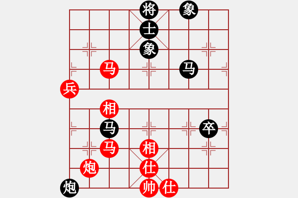 象棋棋譜圖片：通達(dá)公交公司 李民中 負(fù) 三元二隊 陶漢明 - 步數(shù)：100 