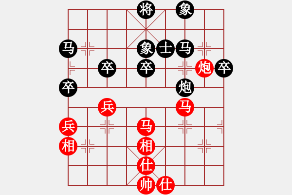 象棋棋谱图片：通达公交公司 李民中 负 三元二队 陶汉明 - 步数：60 