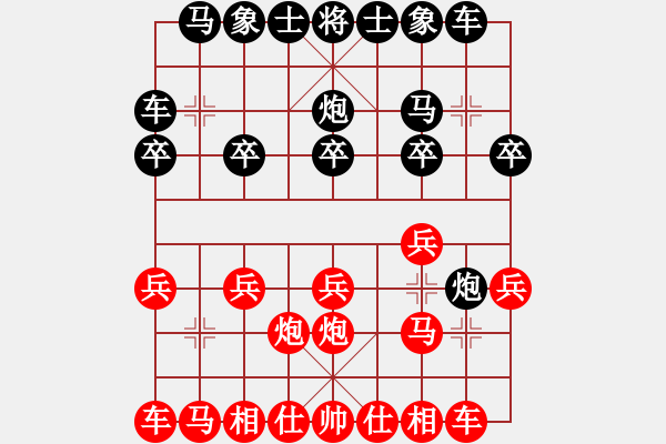 象棋棋谱图片：利刃宝刀(9级)-负-jyhcc(5r) - 步数：10 