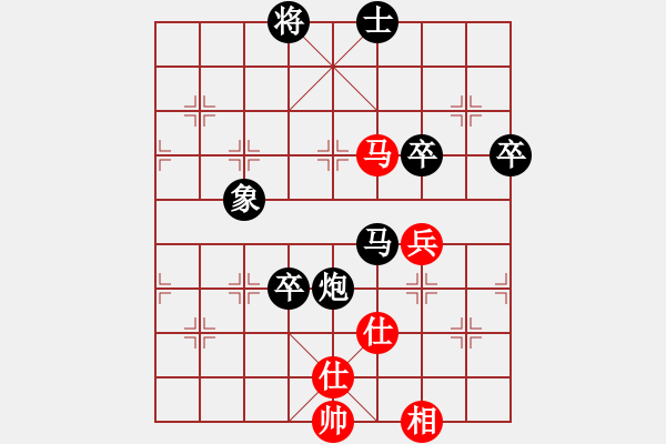 象棋棋谱图片：利刃宝刀(9级)-负-jyhcc(5r) - 步数：100 